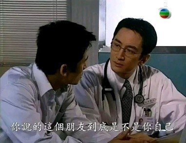 你说的这个朋友...