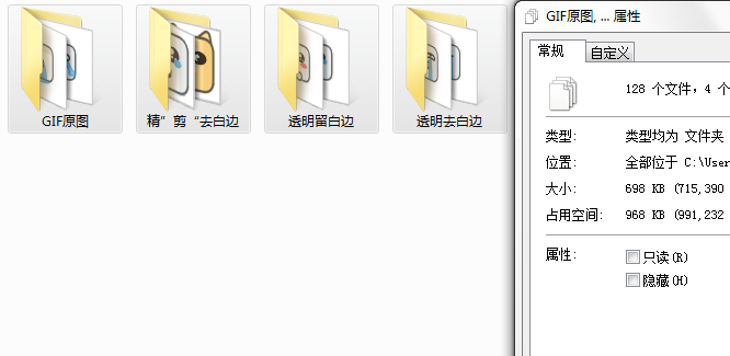 这是之前的图片了，懒得改