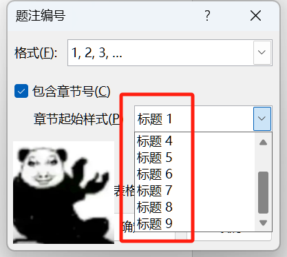 2629591362.png